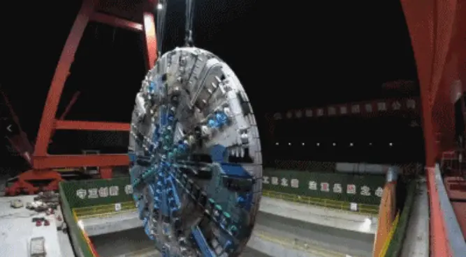 14-meter class ultra-large diameter dual-mode shield machine "Yong 'an" started