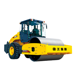 Vibratory compactor