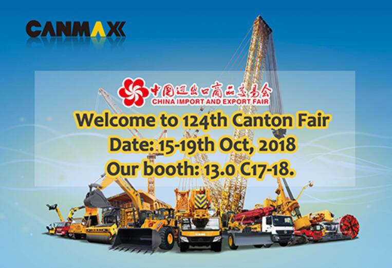Welcome to 124th Canton Fair, Our booth: 13.0 C17-18