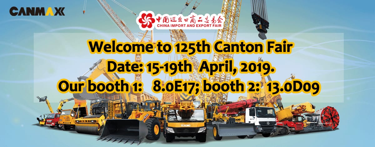 Welcome to 125th Canton Fair, Our booth1: 8.0E17 ; booth2 : 13.0D09