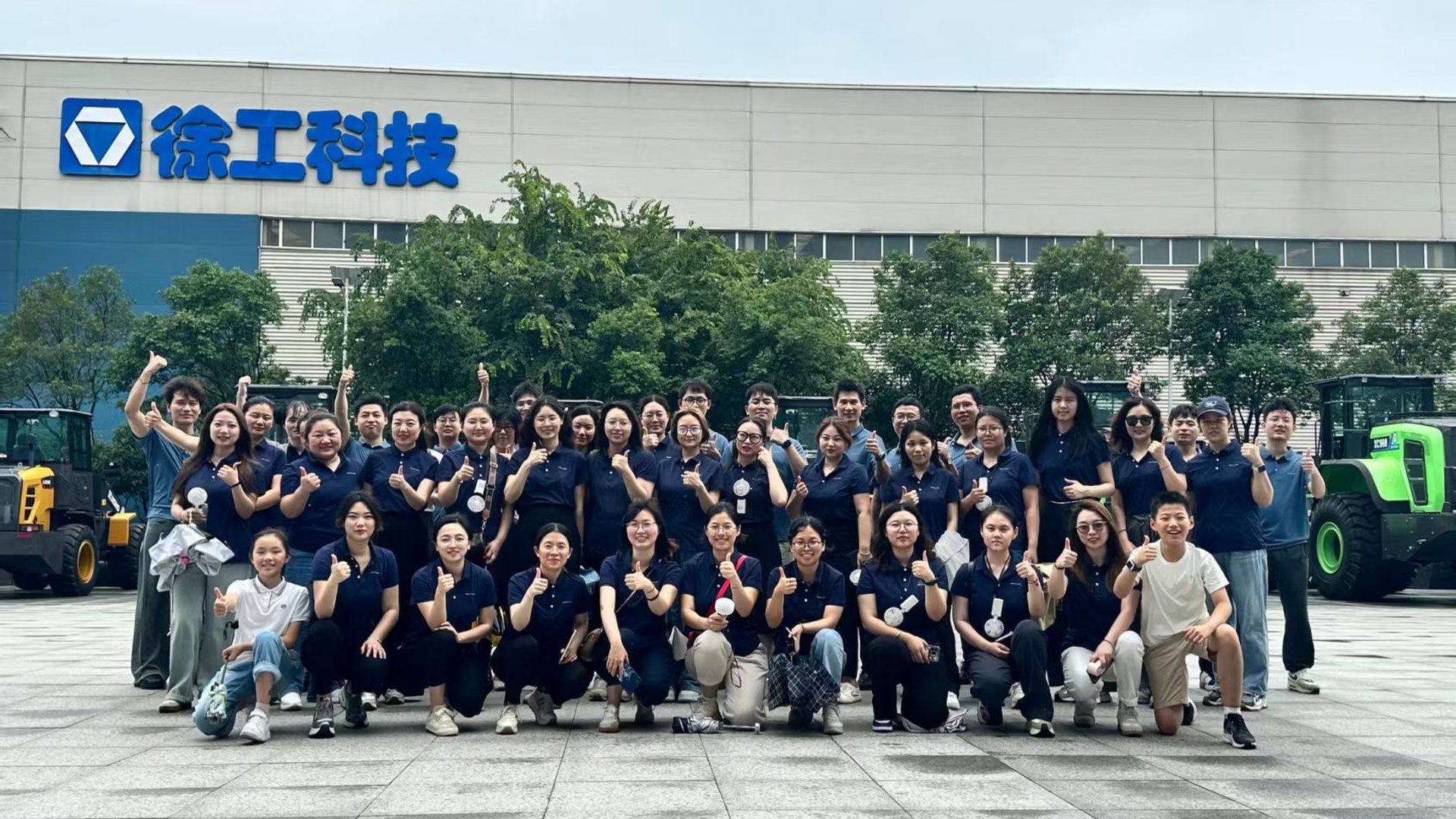 One-Stop Equipment Supplier